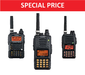 ICOM Handhelds Special Offer