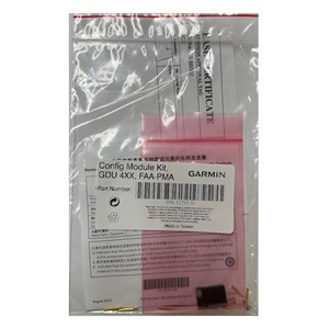 Show details for Configuration Module, PMA Picture of Configuration Module, PMA