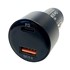 Picture of Dual Digital USB Charger, Picture 1